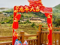 -南靖田螺坑土楼群景区