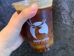 大橘大利美式-瑞幸咖啡(田贝地铁站D出入口店)