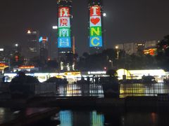 -秋水广场音乐喷泉