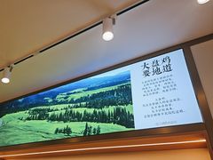 -西域胡氏大盘鸡(谈固店)
