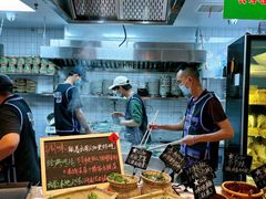 -云阿蛮云南生烫牛肉米线(奉贤路店)