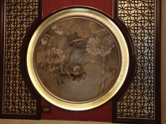 -夏宫中餐厅(香格里拉大酒店)