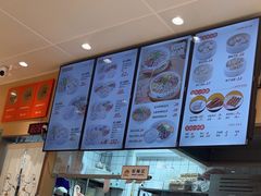 -鸭得堡老鸭汤·鸭血粉丝(南京博物院店)