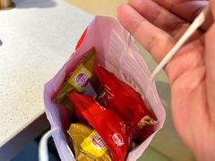 -海底捞火锅(金地广场生日主题店)