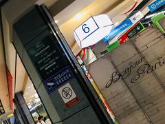 门面-中百仓储超市(漫时区店)