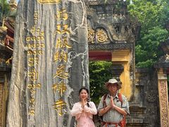 -西双版纳总佛寺