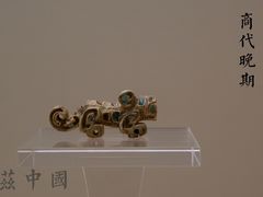 -上海博物馆(人民广场馆)