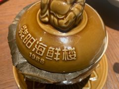-紫阳海鲜楼·传承闽味(长乐路总店)