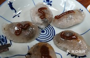 Wanshi Tang Bamboo Rice Dumplings
