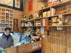 -悟饮门市景店