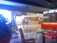 android_upload_pic-华臣影城