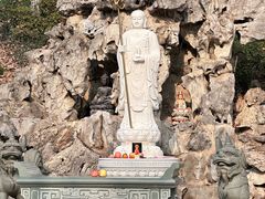 -九华山公园