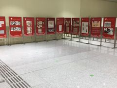 -黄浦路(地铁站)