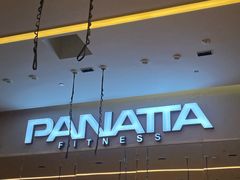 -普拉达游泳健身(水湾1979店)