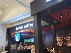 -永旺梦乐城(金银潭店)