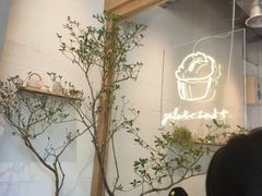 -喜茶(上海打浦桥日月光gelato lab+店)