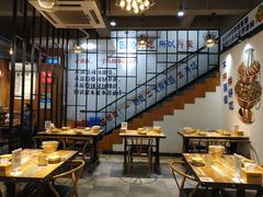 大堂-蛙麻蛙辣炭火蛙锅(南环大街店)