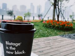-BLATAGE COFFEE