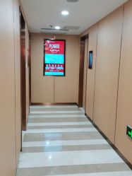 -南京康美美容医院·旗舰店
