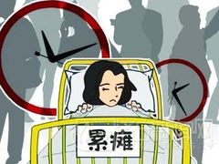 -仰生如卉推拿养生馆(酒仙桥店)