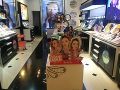 -miomi米欧米美瞳隐形眼镜(新世界大丸百货店)