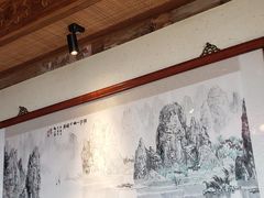 -兰溪小馆(首经贸店)
