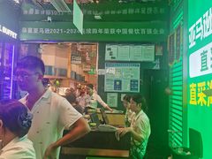 -亚马逊海鲜自助(梅溪湖步步高店)