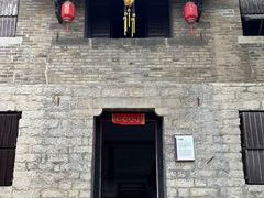 -天朝元辅-徐州民俗博物馆