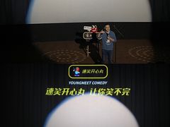 -万达影城(仓山万达广场激光IMAX店)