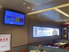 -蝎王府羊蝎子(西直门店)