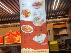 -老柴枝猪脚饭(窑岭店)