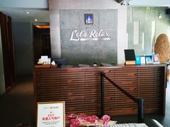 -Let's Relax Spa(Phuket 3rd Street)