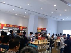 -小米之家(渝中龙湖时代天街店)