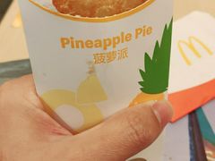 -麦当劳(厦门梧村店)