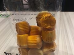 -好利来(熙地港店)