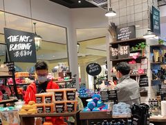 -LUSH(威尼斯人店)