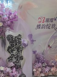 -紫颖·专业美胸·连锁养护中心