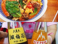 -刘信牛羊肉小炒泡馍(回民街店)