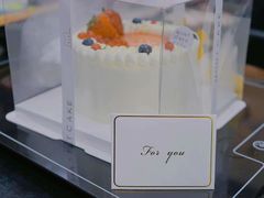 -浮光之丘MontCake生日蛋糕(花牌坊店)