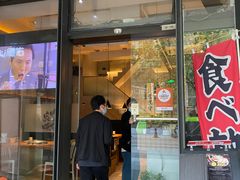 -大牛焱烧·和牛炭火烧放题
