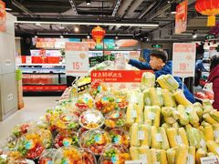 -盒马鲜生(双清路店)