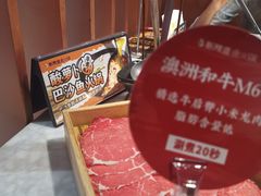 -新辣道鱼火锅(西二旗店)