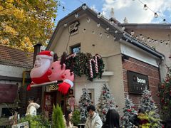 -Money Shops(愚园路店)