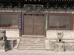 -关帝庙(大同古城)