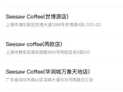 -Seesaw Coffee(上海尚悦湾店)