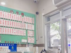 -老西白点心店