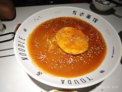-友达面馆(广州总店)