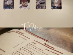 -The Roastery By AllYouWant(福田店)