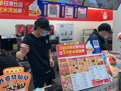 -蜜雪冰城(丁家庄店)