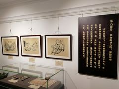 -上海孙中山故居纪念馆